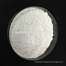 Nifedipine powder with high quality// CAS: 21829-25-4